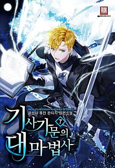 Icon image