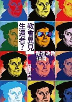 Icon image