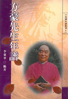 Icon image