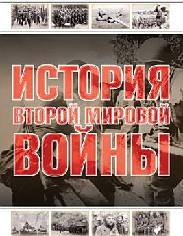 Icon image