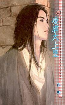 Icon image