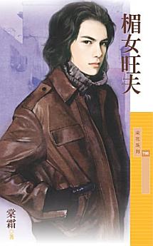 Icon image