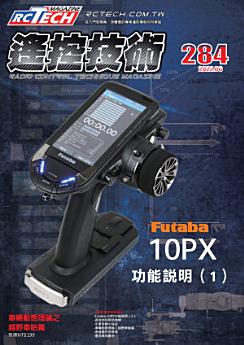 Icon image