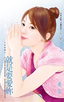 Icon image