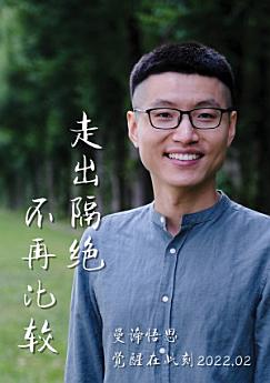 Icon image