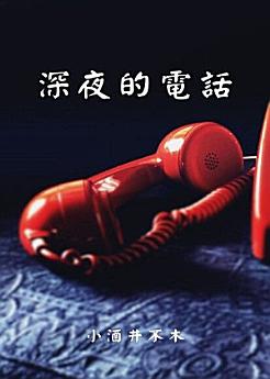 Icon image