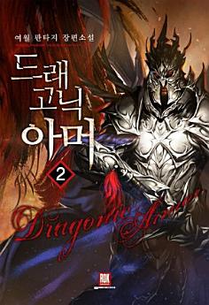 Icon image