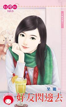 Icon image