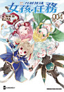 Thumbnail image