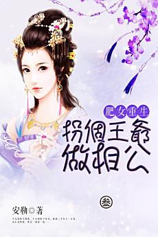 Icon image