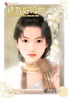 Icon image