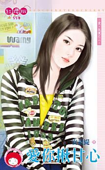 Icon image