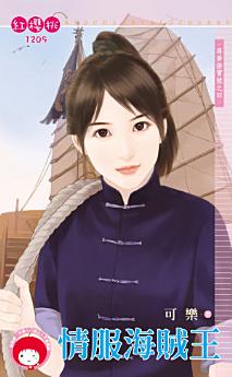 Icon image