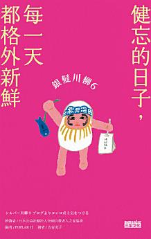 Icon image