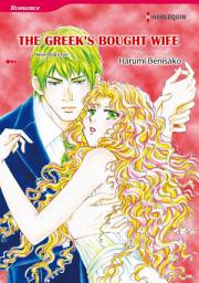 Icon image [Bundle] Helen Bianchin Best Selection: Harlequin Comics