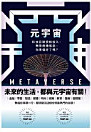 縮圖圖片