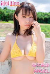 Icon image 桜木美涼「ANGEL」