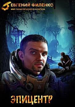 Icon image
