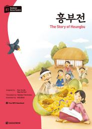 Icon image Darakwon Korean Readers - The Story of Heungbu (다락원 한국어 학습문고 - 흥부전)