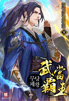 Icon image