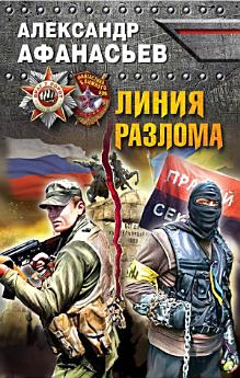 Icon image