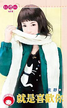 Icon image