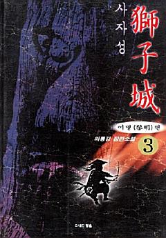 Icon image