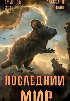 Icon image
