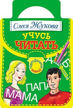 Icon image