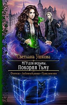 Icon image