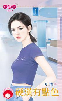 Icon image