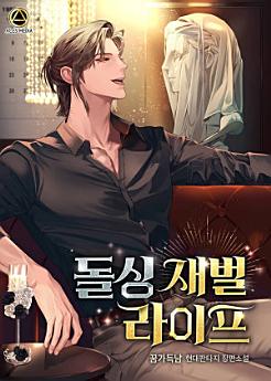 Icon image