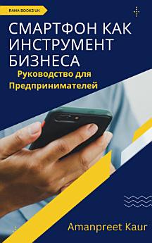 Icon image