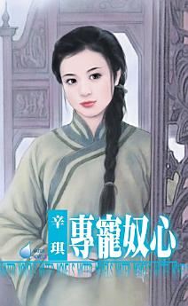 Icon image