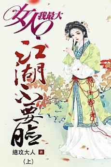 Icon image