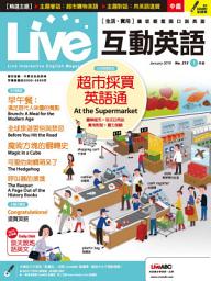 Icon image Live互動英語 2019 年 1 月號 No.213 【有聲版】: 南半球的旅遊天堂—澳洲黃金海岸
