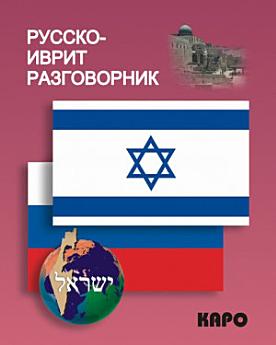 Icon image
