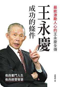 Icon image