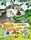 Thumbnail image