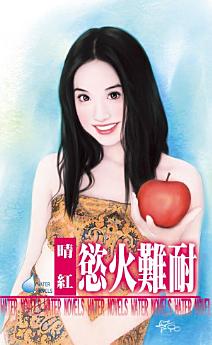 Icon image
