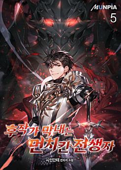 Icon image