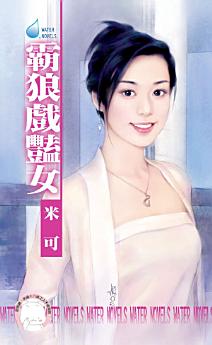 Icon image