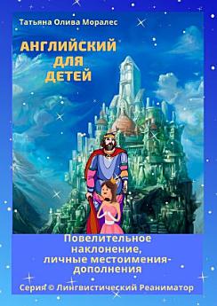 Icon image