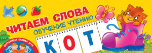Icon image