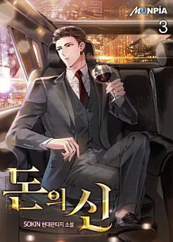 Icon image