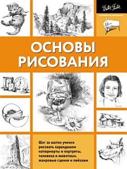 Icon image