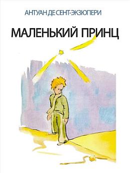 Icon image
