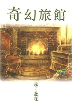 Icon image