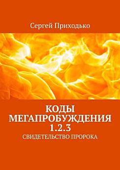Icon image