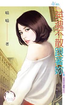 Icon image